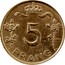 Luxembourg 5 Francs Charlotte 1949 KM# 50 5 A. FRANG B. coin reverse