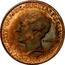 Luxembourg 5 Frang Charlotte 1949 (fr) Essai - Rare KM# E59 CHARLOTTE • GRANDE-DUCHESSE DE LUXEMBOURG ESSAI •1949• coin obverse