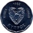 Cyprus 5 Mils Large year 1982 KM# 50.2 KIBRIS 1981 CYPRUS ΚΥΠΡΟΣ coin obverse