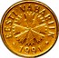 Estonia 5 Senti Trial Strike 1991 Very rare (about 15 known) EESTI VABARIIK 1991 coin obverse