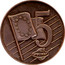 UK 5 ¢ Trial Probe 2002 5 ¢ SPECIMEN coin reverse