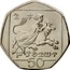 Cyprus 50 Cents Abduction of Europa 2004 KM# 66 50 coin reverse
