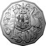 Australia 50 Cents Coat of Arms (5th portrait) 2019 UNC 50 SD coin reverse