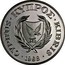 Cyprus 50 Cents XXIV Summer Olympic Games 1988 Seoul 1988 Proof KM# 60a 1960 CYPRUS ΚΥΠΡΟΣ KIBRIS 1988 coin obverse