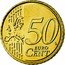 Luxembourg 50 Euro Cent Sint Servaasbrug 2010 (u) KM# 91 50 EURO CENT LL coin reverse