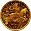 Luxembourg 50 F Jang de Blannen ND (1946) Essai - Rare KM# E55 • JANG • DE • BLANNEN • SERVIAM 26-VIII- 1346 - 1946 A.B. coin reverse