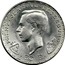 Luxembourg 50 Francs 600th Anniversary - John the Blind 1946 Proof KM# 48 PRENZ JEAN VU LETZEBURG A.H. 50 F. coin obverse