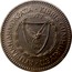 Cyprus 50 Mils Grapes 1977 KM# 41 ΚΥΠΡΙΑΚΗ ΔΗΜΟΚΡΑΤΙΑ ∙ KIBRIS CUMHURIYETI ∙ 1977 1960 coin obverse