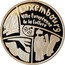 Luxembourg 500 Francs European City of Culture (1995) (qp) (19)95 Proof KM# 71 LUXEMBOURG VILLE EUROPÉENNE DE LA CULTURE coin reverse