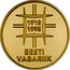 Estonia 500 Krooni 80th anniversary of the Estonia 1998 Proof KM# 34 1918 1998 EESTI VABARIIK coin obverse