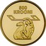 Estonia 500 Krooni 80th anniversary of the Estonia 1998 Proof KM# 34 500 KROONI coin reverse