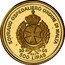 Malta 500 Liras Portrait of Pope 2005 Proof finish X# 315 SOVRANO OSPEDALIERO ORDINE DI MALTA KNIGHTS OF MALTA 2005 500 LIRAS O.S.J. coin obverse
