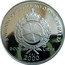 Malta 500 Liras Zeus 2000 SOVRANO OSPEDALIERO ORDINE DI MALTA KNIGHTS OF MALTA 500 LIRAS O.S.J. 2000 coin obverse