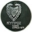 Cyprus 500 Mils 2nd Anniversary of Turkish Invasion of Northern Cyprus 1976 Proof KM# 45a ΚΥΠΡΟΣ KIBRIS CYPRUS 1976 coin obverse