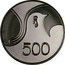Cyprus 500 Mils 30th Anniversary of Universal Declaration of Human Rights 1978 Proof KM# 48a 500 coin reverse