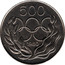 Cyprus 500 Mils XXII Summer Olympic Games 1980 Moscow 1980 KM# 49 500 1980 coin reverse