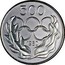 Cyprus 500 Mils XXII Summer Olympic Games 1980 Moscow 1980 Proof KM# 49a 500 1980 coin reverse