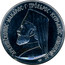 Cyprus 6 Pounds Archbishop Makarios 1974 UNC X# M6 ΑΡΧΙΕΠΙCΚΟΠΟC ΜΑΚΑΡΙΟC Γ ΠΡΟΕБΡΟС ΚΥΠΡΙΑΚАС ДΗΜΟΚΡΑΤΙΑС coin obverse