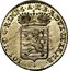 Luxembourg 6 Sols Joseph II 1789 (b) KM# 12 IOS•II•D•G•R•IMP•S•A•H•B•R•DUX•LUXEMB• coin obverse
