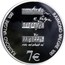 Estonia 7€ Raimond Valgre 2013 Proof KM# 73 RAIMOND VALGRE 100 R. VALGRE RAIMOND VALGRE 100 7€ coin reverse