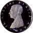 Malta 9 Tari Frey Gerardo assisting a pilgrim 1996 Proof X# 182 ∙ FR. ANDREAS BERTIE M. M. H. H. ∙ coin obverse