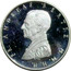 Malta 9 Tari John the Baptist baptizing Jesus 2000 Proof X# 204 FR. ANDREAS BERTIE M. M. H. H. coin obverse