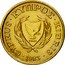 Cyprus Cent Type 1 coat of arms solid value number 1983 KM# 53.1 CYPRUS ∙ ΚΥΠΡΟΣ ∙ KIBRIS 1960 ∙ 1983 ∙ coin obverse