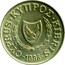 Cyprus Cent Type 2 coat of arms 1998 KM# 53.3 CYPRUS ∙ ΚΥΠΡΟΣ ∙ KIBRIS ∙ 1991 coin obverse