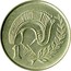 Cyprus Cent Type 2 coat of arms 1998 KM# 53.3 1 coin reverse
