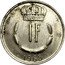 Luxembourg Franc Jean 1968 KM# 55 1 F 1981 coin reverse