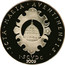 Malta I Scvdo View of the dome of St. Peter 2009 Proof SCTA MARIA AVENTINENSIS I SCVDO 2009 coin reverse