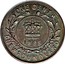 Canada One Cent Victoria (Pattern) 1865 Only 4-5 known coins KM# Pn7 ONE CENT 1864 NEWFOUNDLAND coin reverse