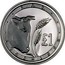 Cyprus Pound 50th Anniversary of F.A.O. 1995 Proof KM# 70a £1 F.A.O. 1945 - 1995 coin reverse