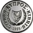Cyprus Pound 50th Anniversary of the United Nations 1995 Proof KM# 69a 1960 CYPRUS ΚΥΠΡΟΣ KIBRIS 1995 coin obverse