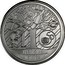 Cyprus Pound 50th Anniversary of the United Nations 1995 Proof KM# 69a £1 ΟΡΓΑΝΙΣΜΟΣ ΗΝΩΜΕΝΩΝ ΕΘΝΩΝ coin reverse