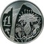 Cyprus Pound Centaurea Akamantis 2006 Proof KM# 77 £1 coin reverse