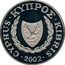 Cyprus Pound Cyprus Butterfly 2002 Proof KM# 96 CYPRUS ∙ KYΠPΟΣ ∙ KIBRIS ∙ 2002 ∙ coin obverse