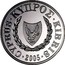 Cyprus Pound Mediterranean Monk Seal 2005 Proof KM# 76a CYPRUS ∙ KYΠPΟΣ ∙ KIBRIS ∙ 2005 ∙ coin obverse