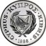 Cyprus Pound World Wildlife Fund 1986 Proof KM# 59a 1960 CYPRUS ∙ ΚΥΠΡΟΣ ∙ KIBRIS ∙ 1986 ∙ coin obverse