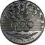 Cyprus Pound XXVI Summer Olympic games 1996 Atlanta 1996 KM# 71 1£ ATLANTA 1996 coin reverse