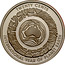 Australia Twenty Cents (International Year of Planet Earth) KM# 1058a TWENTY CENTS G INTERNATIONAL YEAR OF PLANET EARTH coin reverse