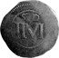 Ireland 1/2 Crown Rebel Money (1643-1644) KM# 65 S D IM coin reverse