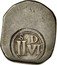 Ireland 1/2 Crown Lords Justices Money ND (1642-1643) KM# 53 S D II VI coin reverse