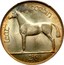 Ireland 1/2 Crown 1933 KM# 8 Sterling Coinage LEAT COROIN 2S 6D PM coin reverse