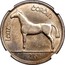 Ireland 1/2 Crown 1961 KM# 17 Republic LEAT CORÓIN 2S6D PM coin reverse