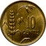 Lithuania 10 Centu 1925 KM# 73 Republic 10 CENTŲ coin reverse