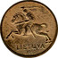 Lithuania 10 Centu 1991 KM# 88 Reform Coinage LIETUVA 1991 coin obverse