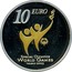 Ireland 10 Euro Special Olympics World Summer Games in Dublin 2003 Proof KM# 41 10 EURO SPECIAL OYMPICS WORLD GAMES IRELAND 2003 coin reverse