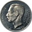 Luxembourg 10 Francs Jean Essai 1971 (fr) Essai - rare KM# E85 JEAN GRAND-DUC DE LUXEMBOURG J.N. LEFEVRE ESSAI coin obverse