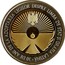Moldova 10 Lei 30 years of state language and latin writing 2019  30 DE ANI DE LA ADOPTAREA LEGILOR DESPRE LIMBA DE STAT ȘI GRAFIA LATINĂ coin obverse